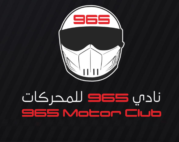 Founded on passion. Driven by excellence.