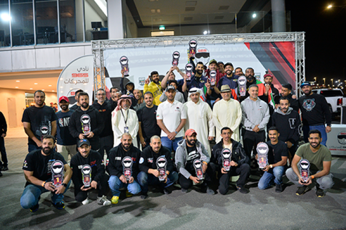 The conclusion of the first round of the Roll Race races